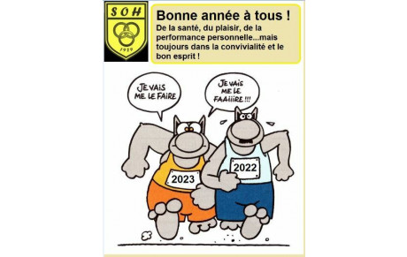 Bonne année 2023 ! 