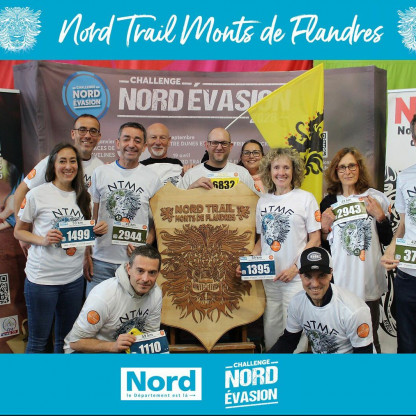 NTMF